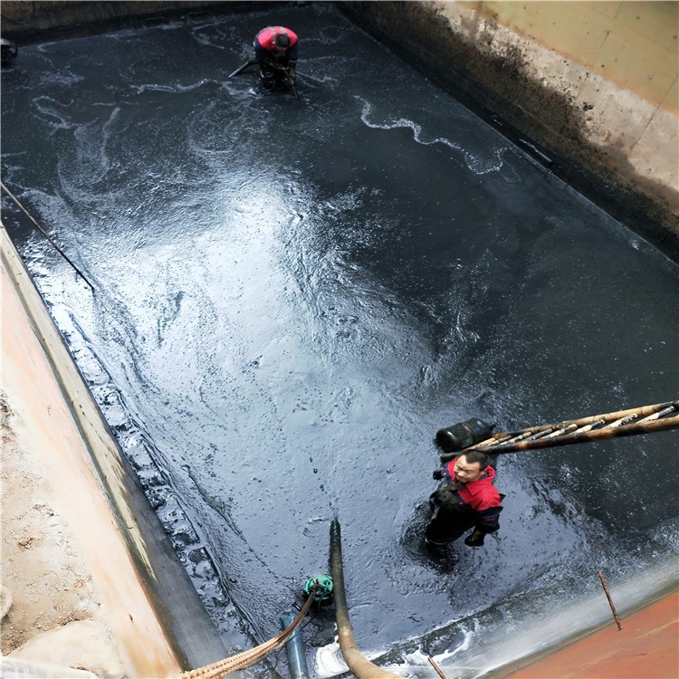 资中废水池清理